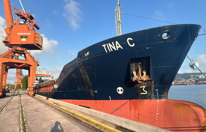 Tina C